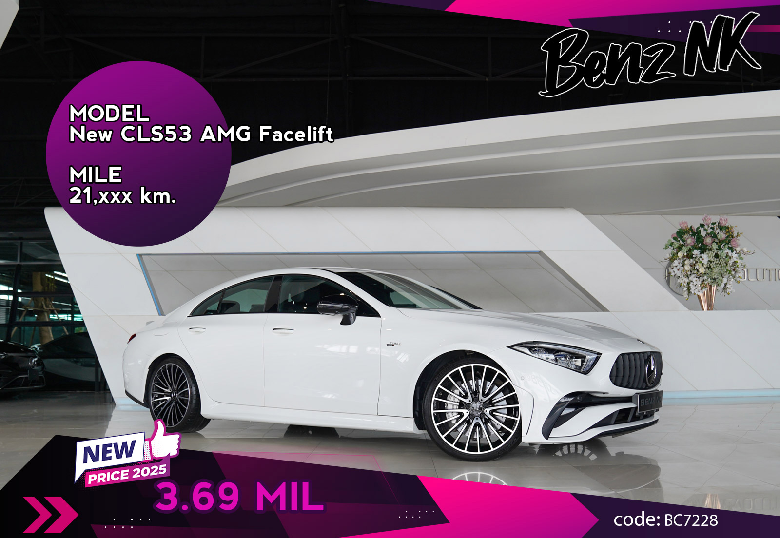 New CLS53 AMG Facelift